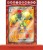 pokemon-tcg-armarogue-ex-premium-collection (3).jpg