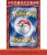 pokemon-tcg-armarogue-ex-premium-collection (5).jpg