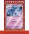 pokemon-tcg-armarogue-ex-premium-collection (6).jpg