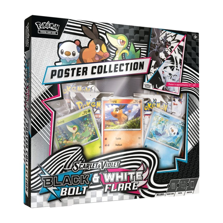 posterbox bw.jpg