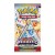 Pokemon TCG: Scarlet &amp; Violet - Prismatic Evolutions - Booster tcg love