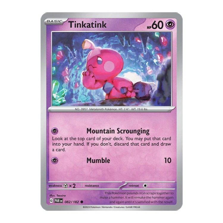 tinkatink  RH par 082 182 .jpg