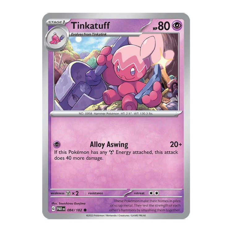 tinkatuff  RH par 084 182 .jpg