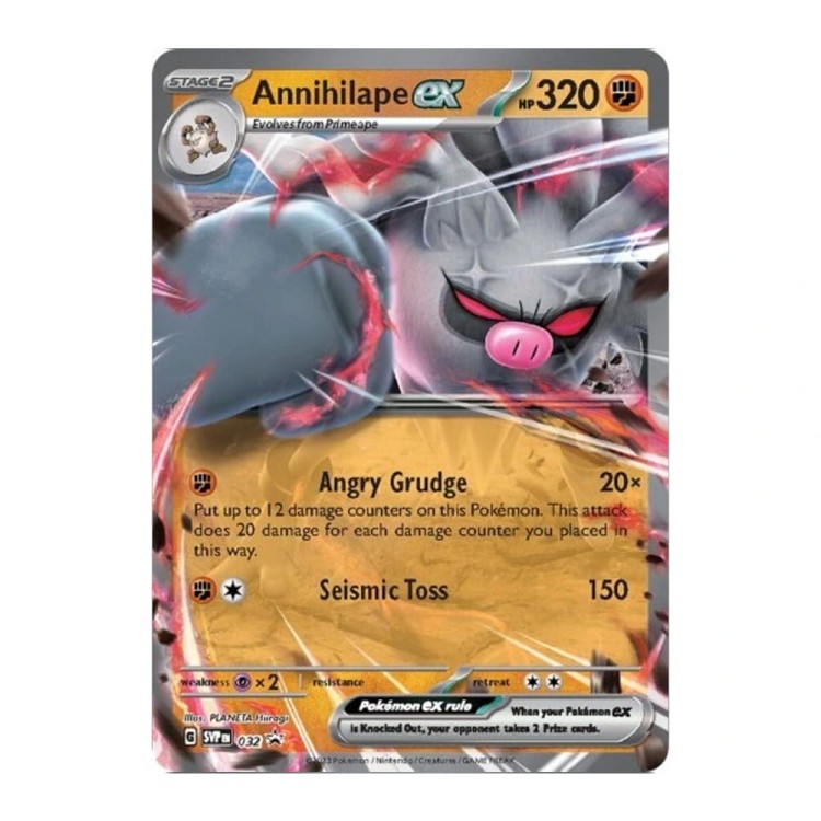 pokemon karta svp 032 promo tcg love.jpg