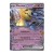 karta pokemon svp004 zestaw kart tcg love.jpg