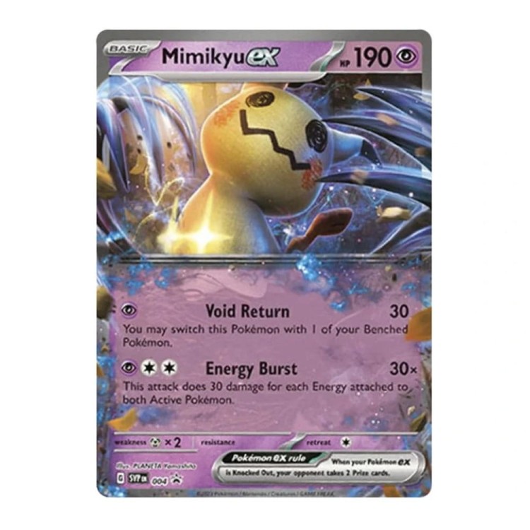karta pokemon svp004 zestaw kart tcg love.jpg