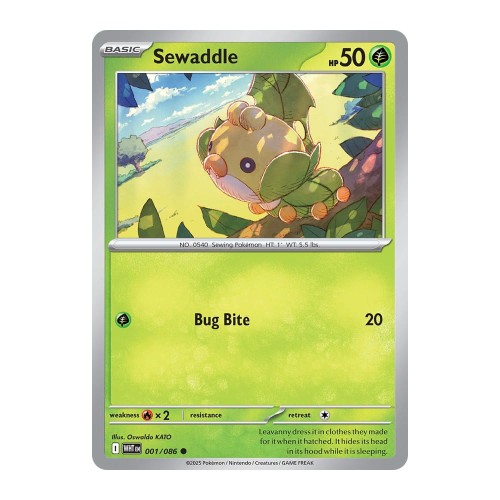 85325a340ba797105c917b7355e2d968