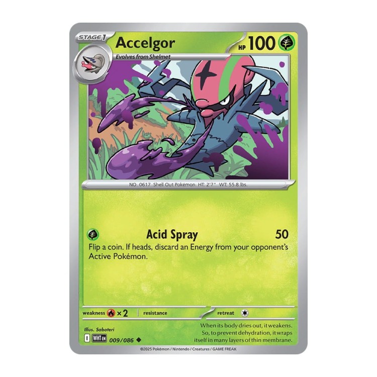 d9537ea50c9e4016d57eb18b0deb4618