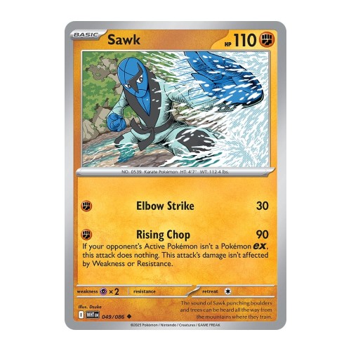 3db21ef978f8f40fd10e800fa36729b0