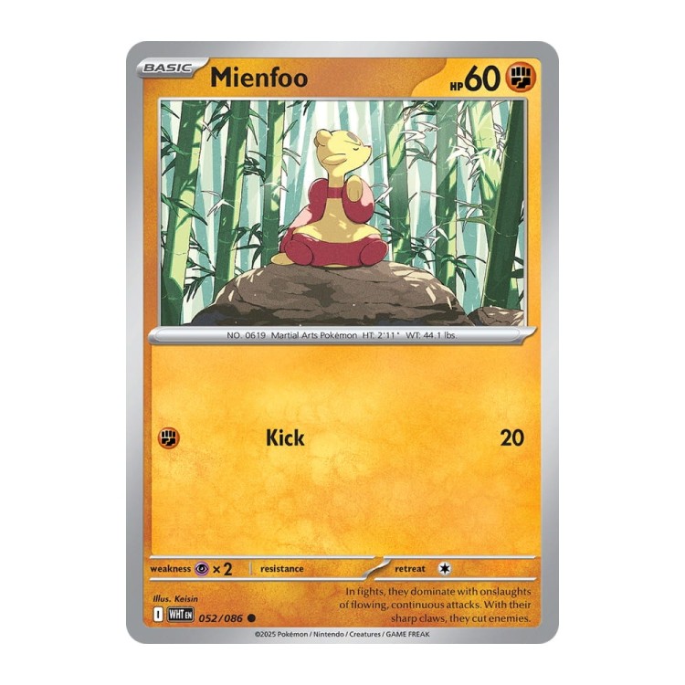 d2052708a82a92aaf0ea274ceaf86c64