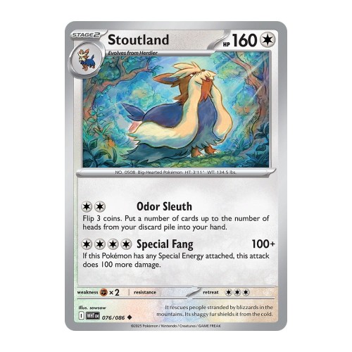 d028c530826156605271b5ab73fdf68b