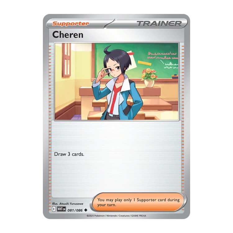 c3753dcaf3ccb3c5276d4db5bfb5d75b