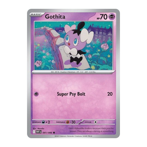 19ce669621a409cc9fc4d50ddfb31bd0