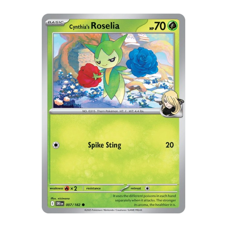 884effd2869c0fdbbc4118acfe1e8c88