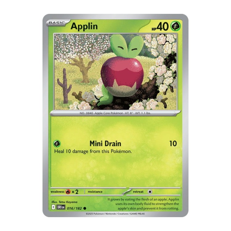 e382321832e8ac0abf09687323e85e4c