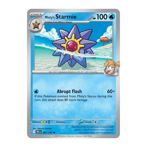 5fb577850bb3878ddd3296956796c2e5