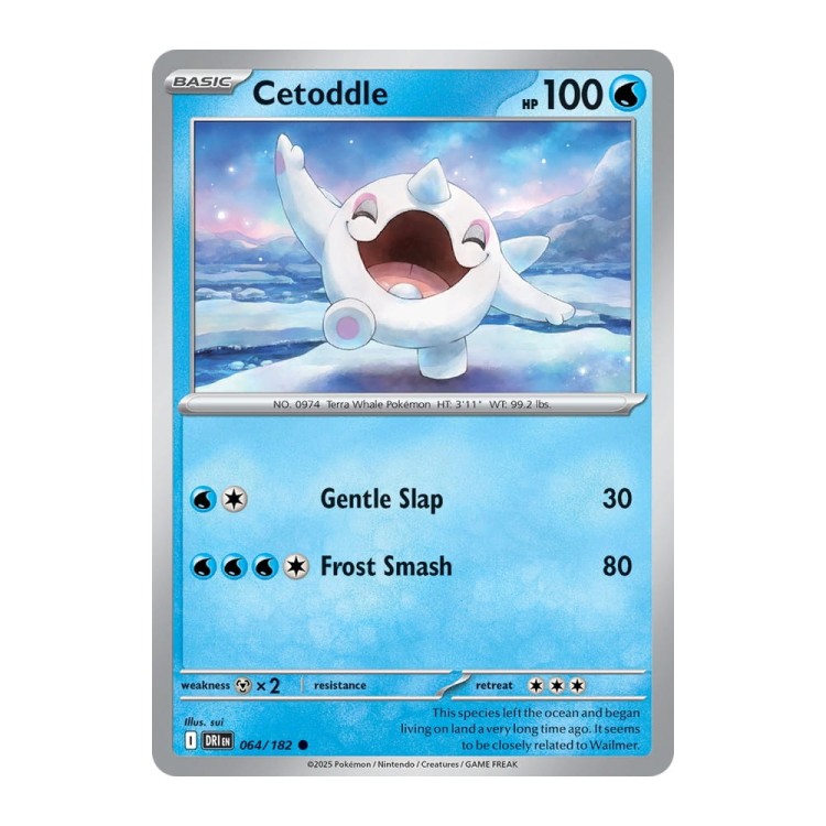 e13157691b708458091b94baedb94ebf