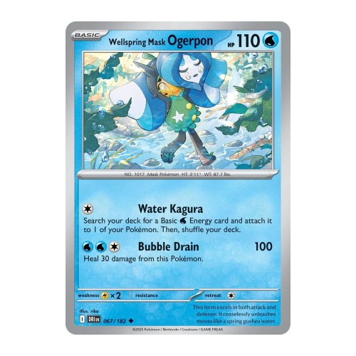 60f00f8509f133f31f6395b697f634f7