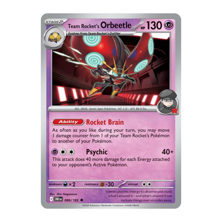 8b104d4dfd6bfad7e6c0100eea7bb0e2