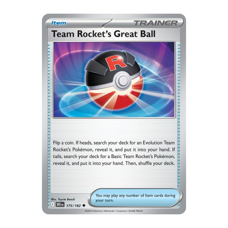 31c6ce382dc0880ffd12b65a59fa1d90