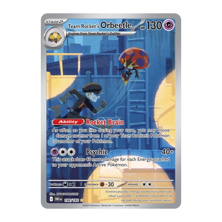 73bbe82df182298948f88dad09756968