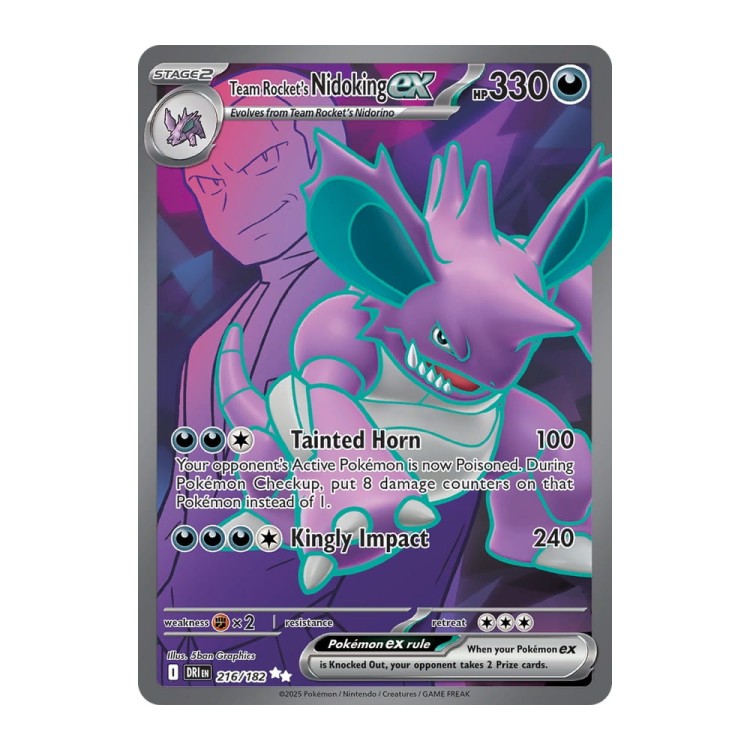 7e76fedf01d892903cfdb70b31099c42