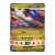 mega-latias-ex-box-tcglove_2.jpg