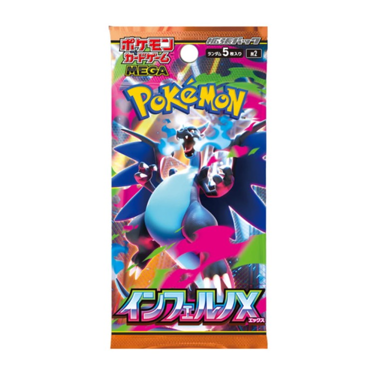 pokemon-tcg-mega-inferno-x-booster-m2_TCGLOVE.jpg