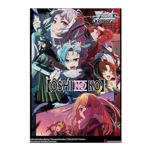 oshinoko booster.jpg