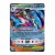 Pokemon-Mega-Greninja-ex-Premium-Collection-Lenticular-Card-MEP081-Banner_TCGLOVE.jpg