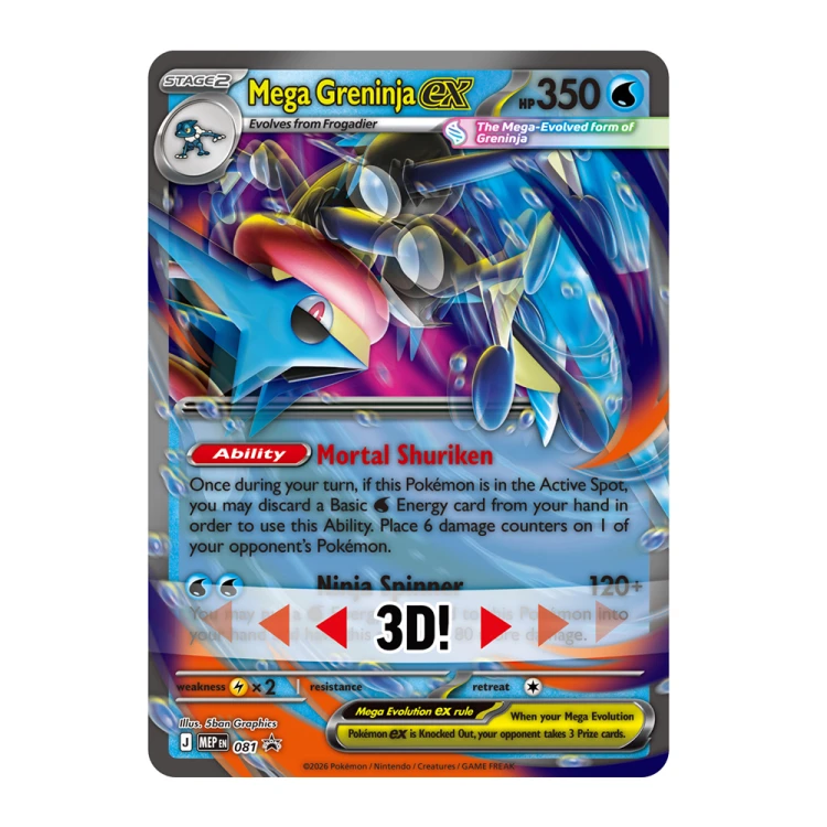 Pokemon-Mega-Greninja-ex-Premium-Collection-Lenticular-Card-MEP081-Banner_TCGLOVE.jpg