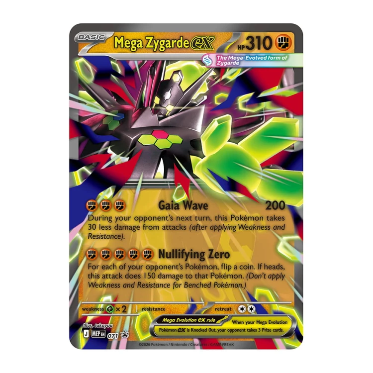 p11438_3d_m_zygarde_ex_lenticular_card_mep_071_front_en-2998x4082-3fb9699-high.jpg_TCGLOVE.jpg