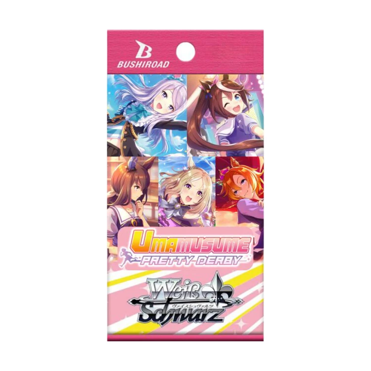 Weiss Schwarz - Umamusume- Pretty Derby Booster.jpg