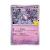 PokemonTCG-30thCelebration-30thCelebrationFigureCollection-Mewtwo4.webp