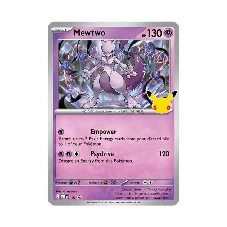 PokemonTCG-30thCelebration-30thCelebrationFigureCollection-Mewtwo4.webp
